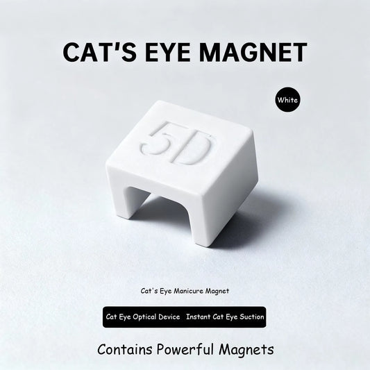 5D Automatic Cat Eye Magnet for Cat Eye Gel Effect Wide Side Light French Design Cat Eye Gel Nail Polish Magnet Manicure Tools